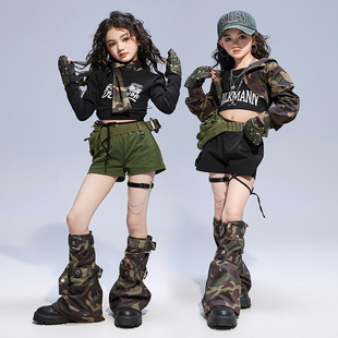 女童爵士舞军旅迷彩风街舞练功服儿童短裤迷彩现代舞演出服套装潮