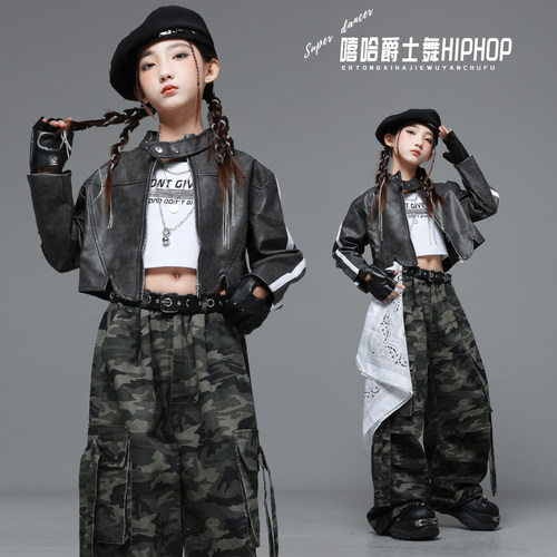 女童机车摇滚炸街皮衣迷彩表演服