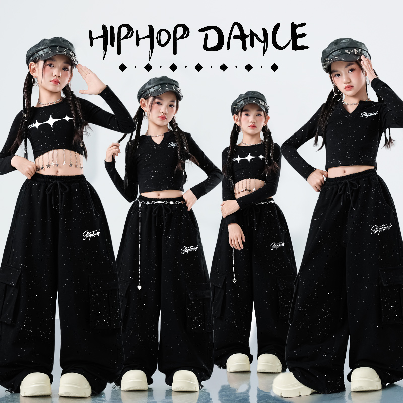 女童爵士舞黑色练舞服炸街演出服