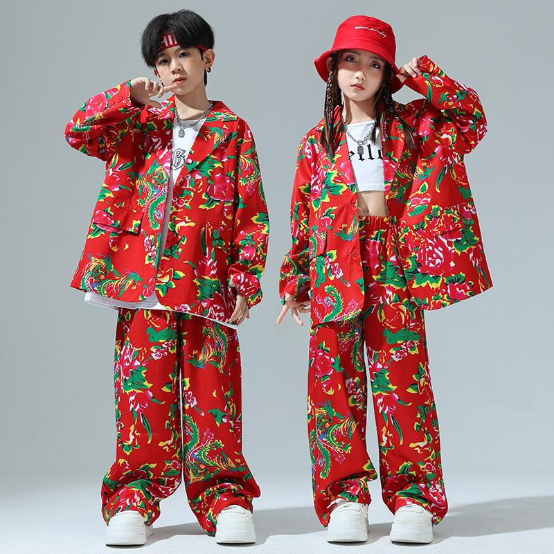 儿童街舞东北大花西装演出服套装嘻哈男女童个性国风HIPHOP表演服