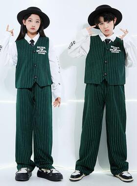 儿童酷帅爵士舞套装西装马甲潮男童女童街舞Popping演出服locking