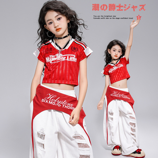 爵士舞少儿嘻哈红白穿搭走秀演出服女童HIPHOP团体年度汇演表演服