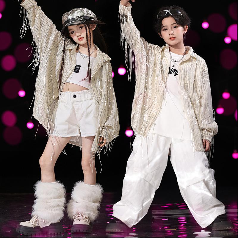 街舞儿童元旦演出服男女童炫酷亮片衬衫舞台架子鼓HIPHOP表演服装