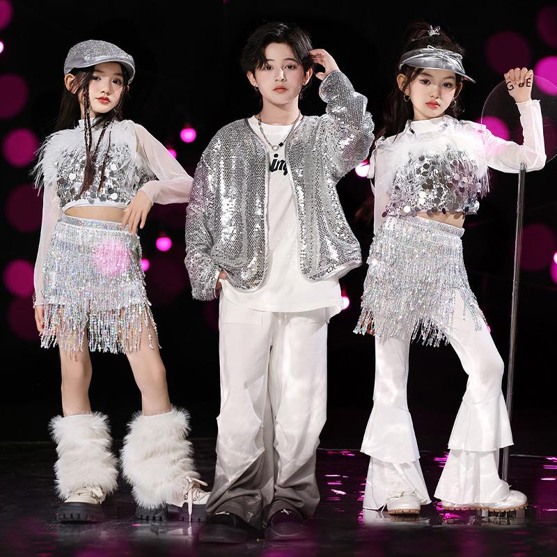 街舞儿童潮服少儿hiphop元旦演出服酷帅舞台银色亮片表演服男女童