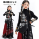 国潮风男女童武术街舞团体演出服少儿嘻哈古风hiphop新中式 表演服