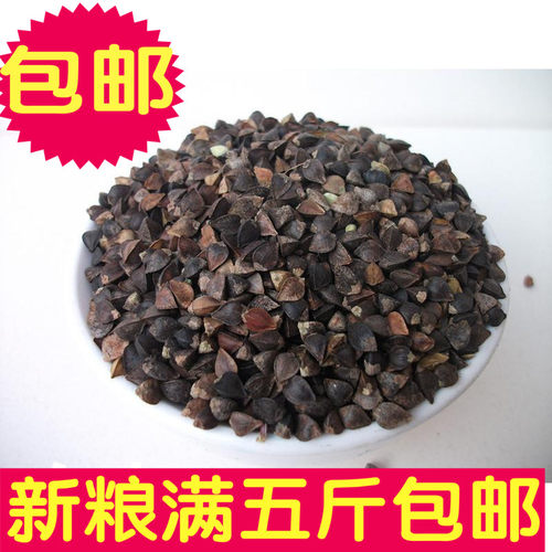 宠物新粮原荞麦带壳荞麦甜荞乌麦三角麦仓鼠鹦鹉鸽子鸟粮酿酒500g - 封面