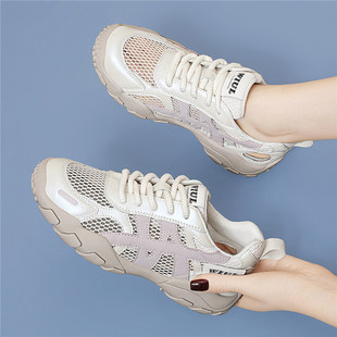网面透气阿甘德训鞋女2026新款夏季薄款百搭休闲运动鞋爆款小白鞋