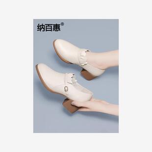 真皮英伦风小皮鞋女2025夏季新款配裙子百搭白色中跟粗跟软皮单鞋