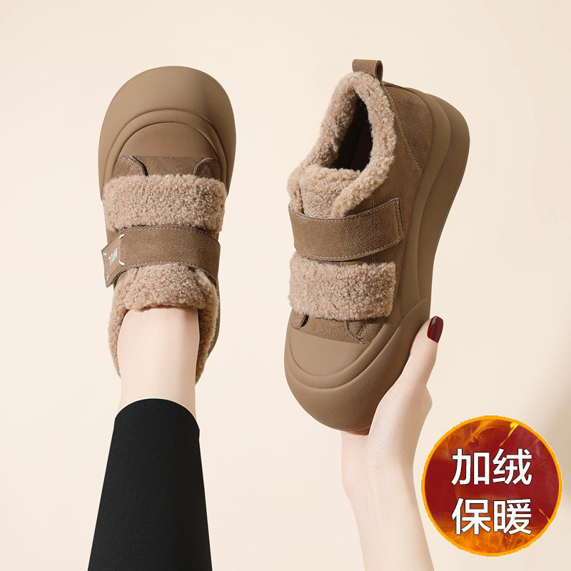 魔术贴厚底羊羔毛一脚蹬