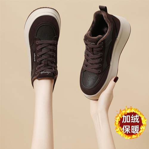 配阔腿裤的厚底鞋棕色德