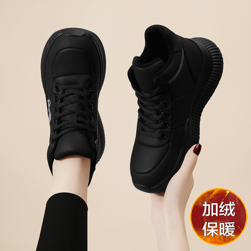 24新款秋冬加绒时尚百搭