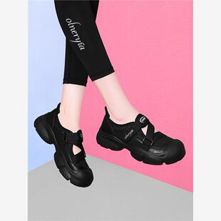 女鞋新款2025爆款时尚气质夏季老爹鞋网鞋透气网面运动休闲鞋百搭