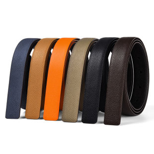 2.4不带头皮带女士头层牛皮菲拉8字马蹄扣无头真皮无扣牛皮裤腰带