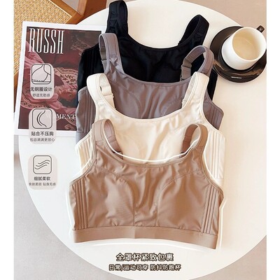 大胸显小高强度全罩杯运动文胸