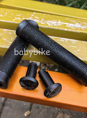 goodtimes好时光 土坡把套2代 街车BMX 动作车款用把套非锁死结构