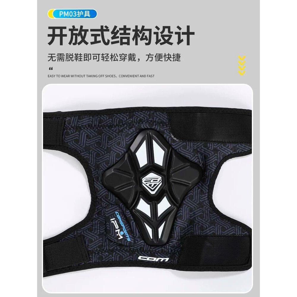 com儿童平衡车护具滑步车软护膝护肘男孩女孩3-6自行车骑行轮防护