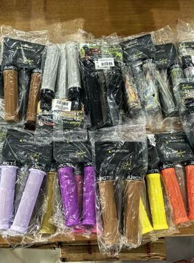 BURGTEC专业级 签名款把套山地车通用把套土坡车把套街攀把套防滑