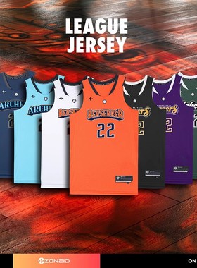 ZONEiD2025新款夏季定制篮球服套装联盟系列球衣宽松速干比赛队服