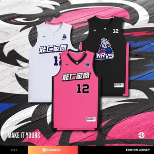运动训练比赛服速干透气排汗印字球衣 夏季 ZONEiD 定制篮球服套装