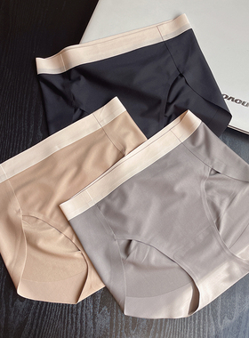 高弹力舒适无痕一片式隐形桑蚕丝底档包臀开叉不夹PP三角短内裤女