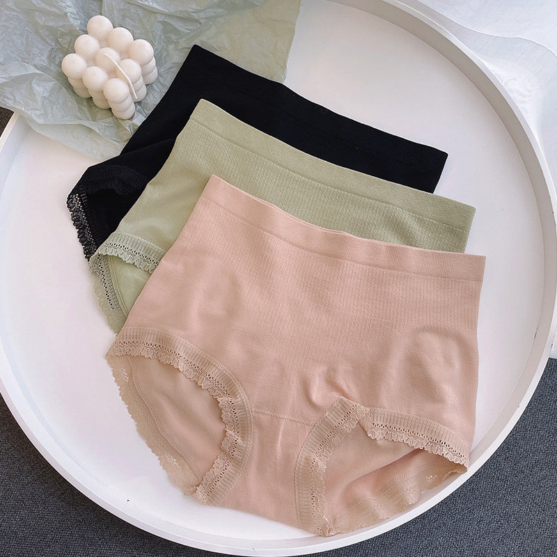 简单无痕收腹提臀内裤莫代尔无缝舒适蕾丝边包臀平角中高腰女内裤,女士内衣/男士内衣/家居服,平角裤,淘宝优惠券,粉丝福利购,淘宝优惠卷