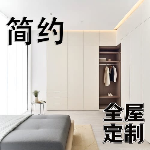 enf板材广州本地授权工厂