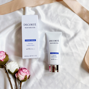 新版Decorte黛珂防晒霜多重防晒乳60g