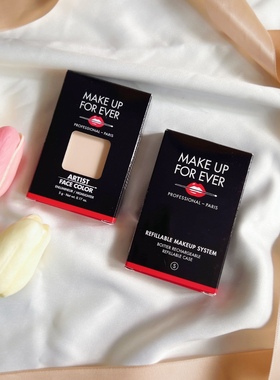 MAKE UP FOREVER玫珂菲muf单色哑光高光H100替换芯5g遮泪沟提亮