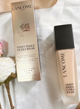 Lancome兰蔻持妆粉底液PO01 P01 B01养肤柔光水粉底