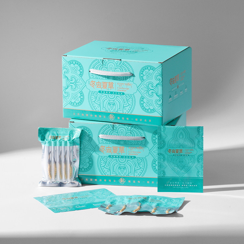 虫草高端定制礼品盒包装盒可加印logo