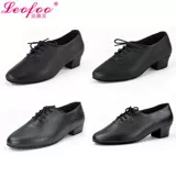 Мужская палец ноги -Toe Layer Cowhide Латинская танцевальная обувь современные танце