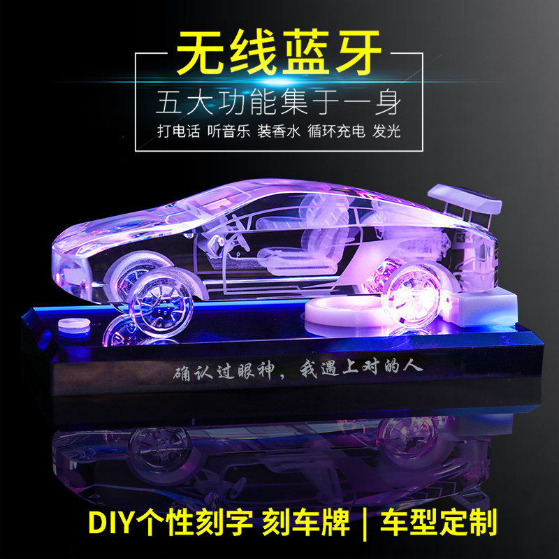 情人节男士生日礼物送男友男朋友战友特别创意实用送老公兄弟礼品