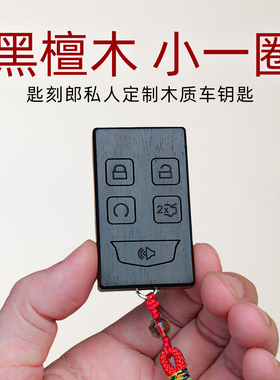 适用凯迪拉克钥匙套CT5改装CT4 CT6 XT5 XT6 XT4真皮XTS壳ATSL包