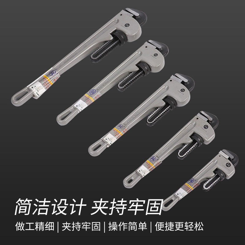 铝合金钳身更轻便携坚固耐用釼图片