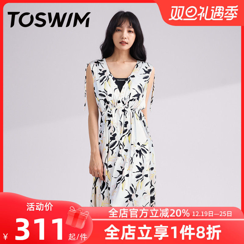 TOSWIM拓胜连体泳衣女裙式短袖游泳装显瘦防晒保守海边度假泡温泉