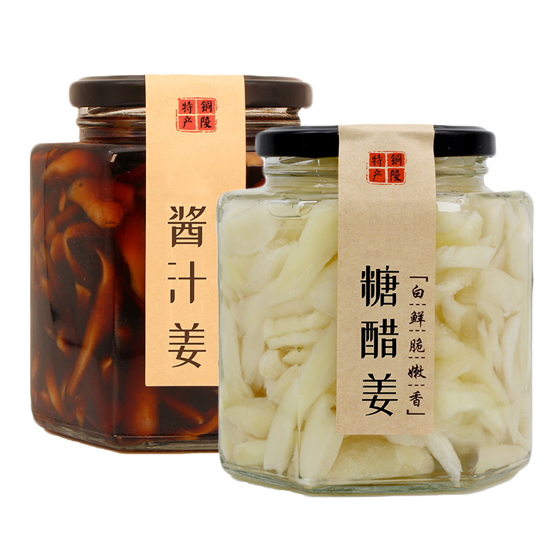 酸甜泡菜铜陵白姜生姜安徽特产