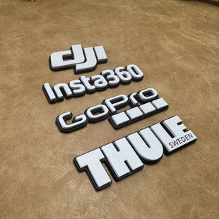 支持定制图文263 大疆影石狗仆拓乐汽车立体贴3D车标贴纸车尾贴