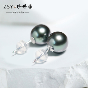 【雅韵】大溪地黑珍珠耳钉18K金海水孔雀绿珍珠耳饰正圆强光珠宝