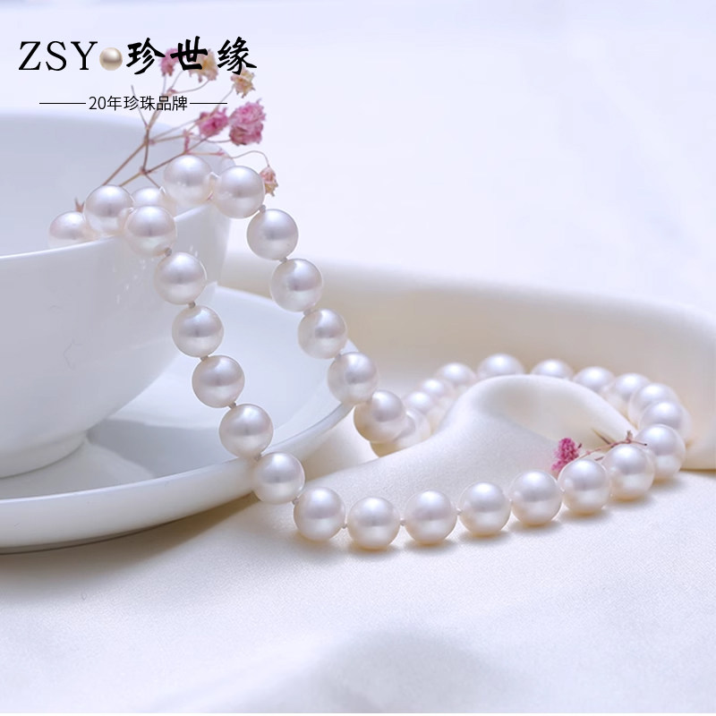 珍世缘正圆形无核强光淡水珍珠项链女神级全珠项链送妈妈婆婆礼物
