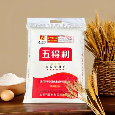 五得利金系列水饺专用粉