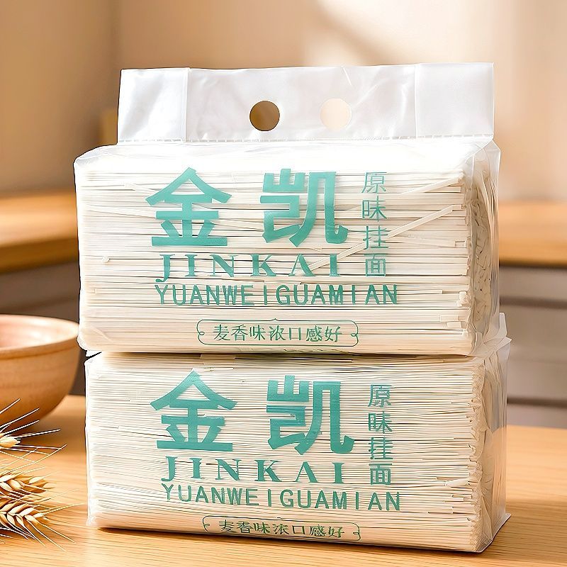 金沙河金凯原味挂面5斤装