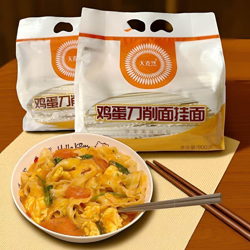 五得利天麦然鸡蛋刀削挂面烩面