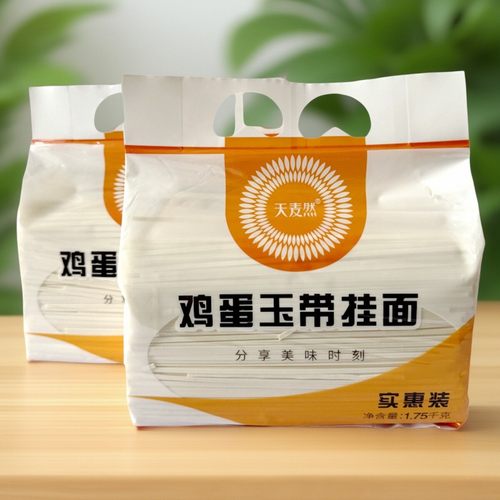 天麦然鸡蛋玉带挂面3mm