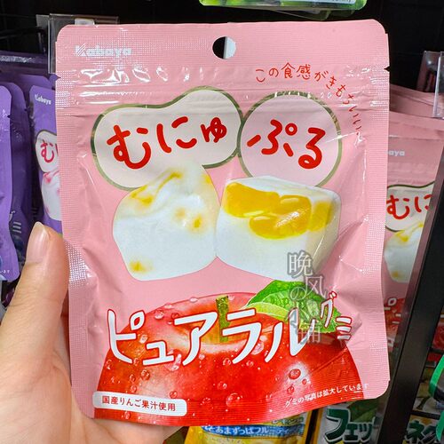 日本直邮kabaya夹心软糖