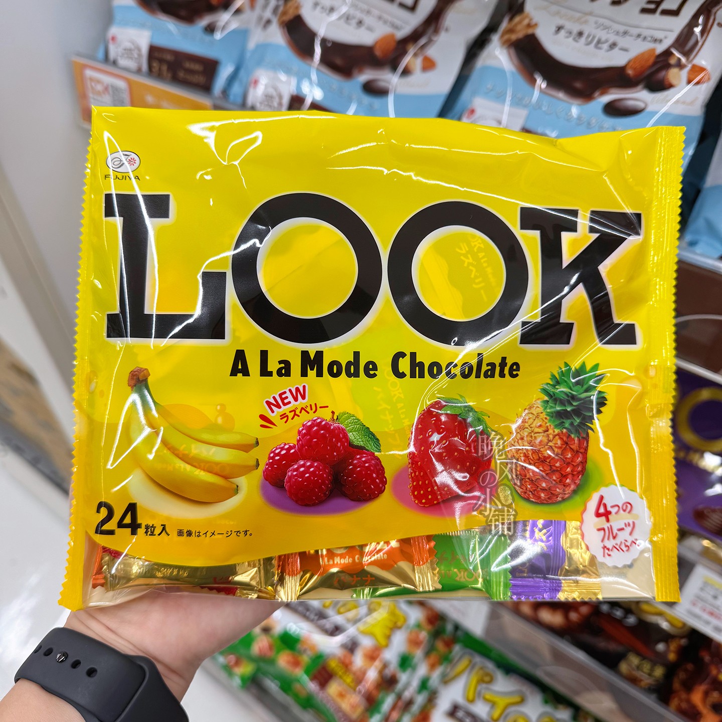 日本直邮不二家LOOK巧克力