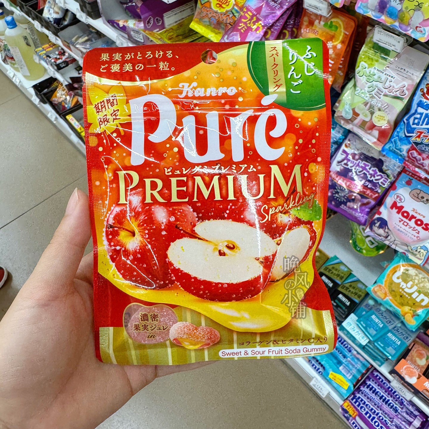 日本直邮KANRO甘乐软糖夹心糖果甘露Pure爱心果汁糖