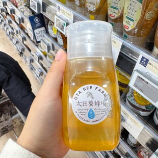 日本直邮OTA BEE FARM太田养蜂场天然蜂蜜瓶装北海道日高产