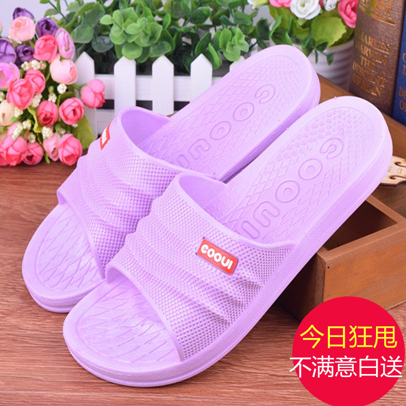 Sandales femme OTHER   en plastique - semelle en plastique - Ref 2669022 Image 1