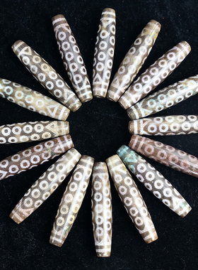 吊坠古玩朱砂祈福老天珠包邮