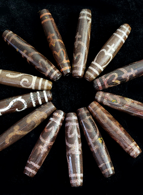 宝瓶观音至纯风古玩老天珠包邮